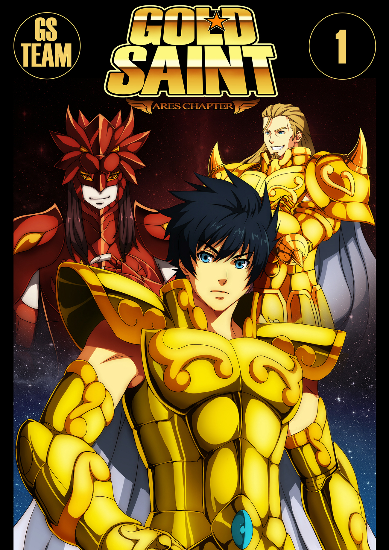 Gold Saint Ares Chapter (Doujinshi)-Volume 1 Chapter 1