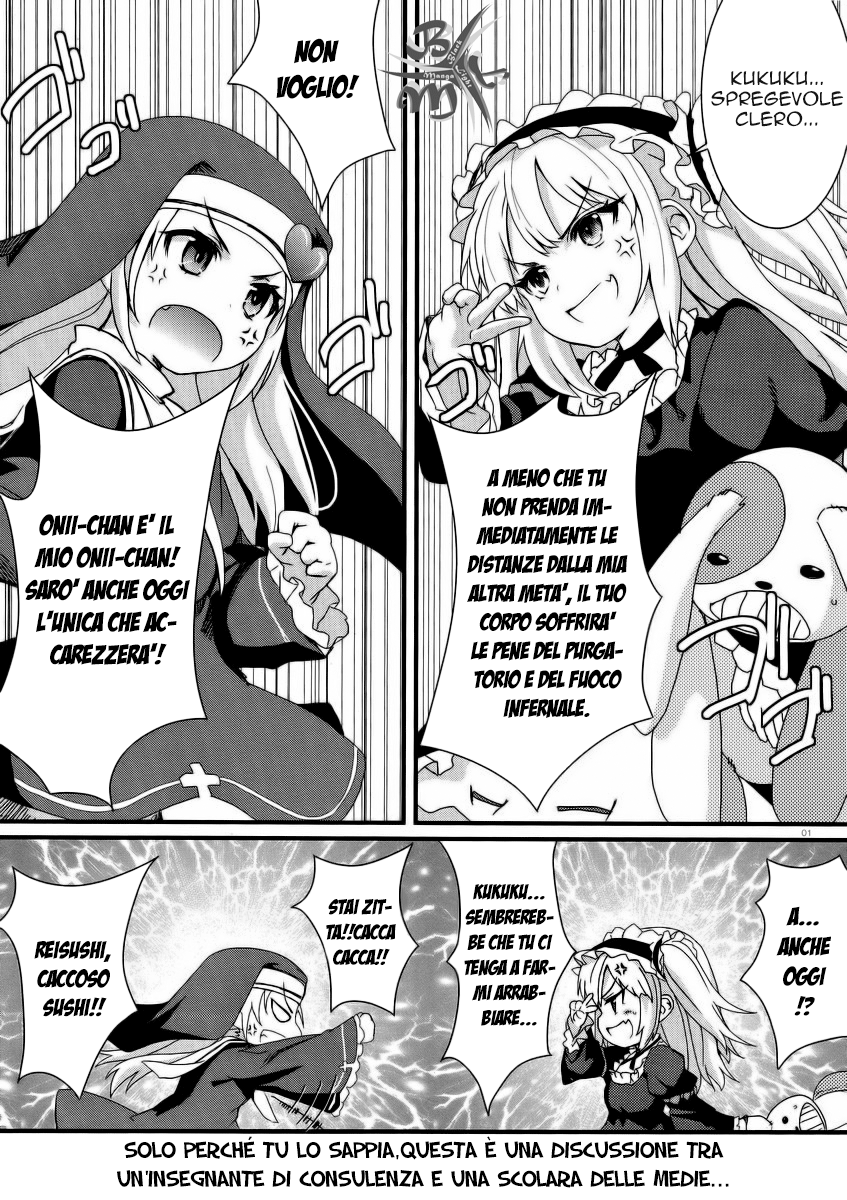 Boku wa Tomodachi ga Sukunai Shobon!-Chapter 8