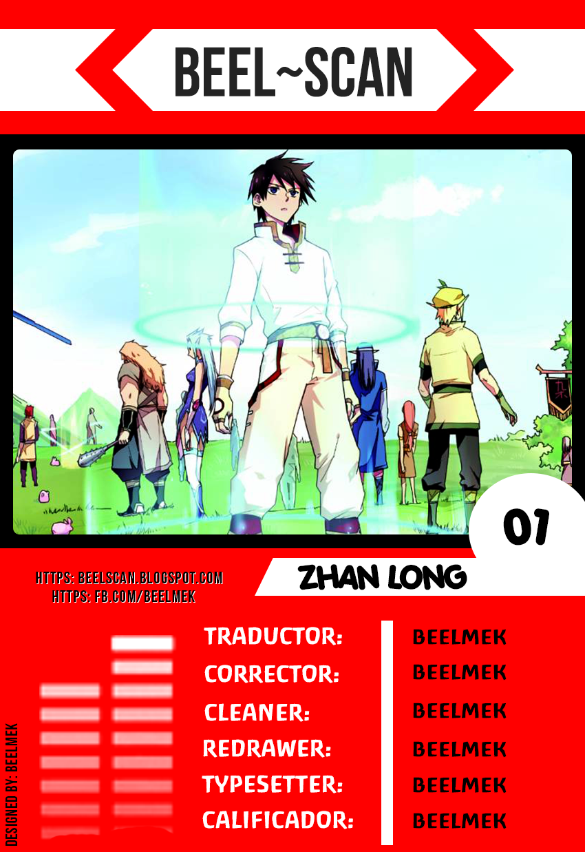 Zhan Long-Volume 1 Chapter 1