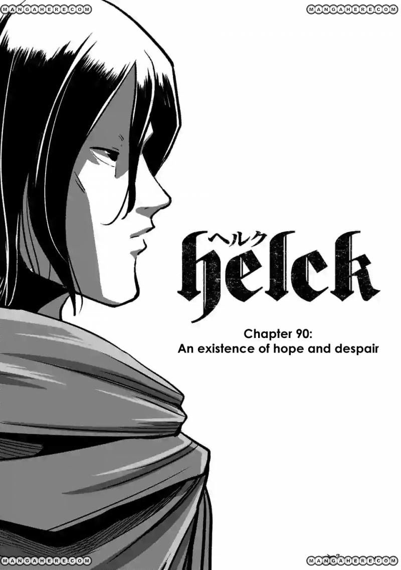 Chapter 90 image 1