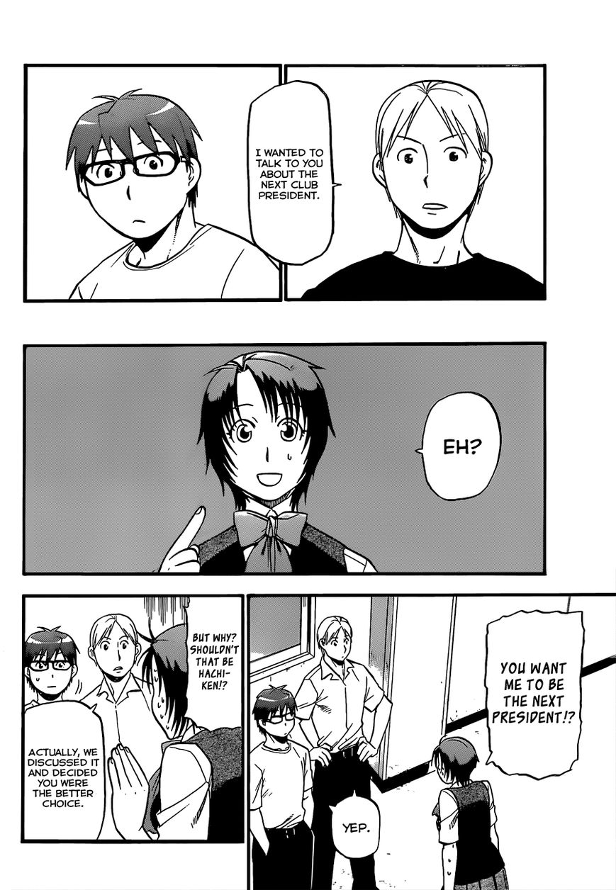 Chapter 102 image 11