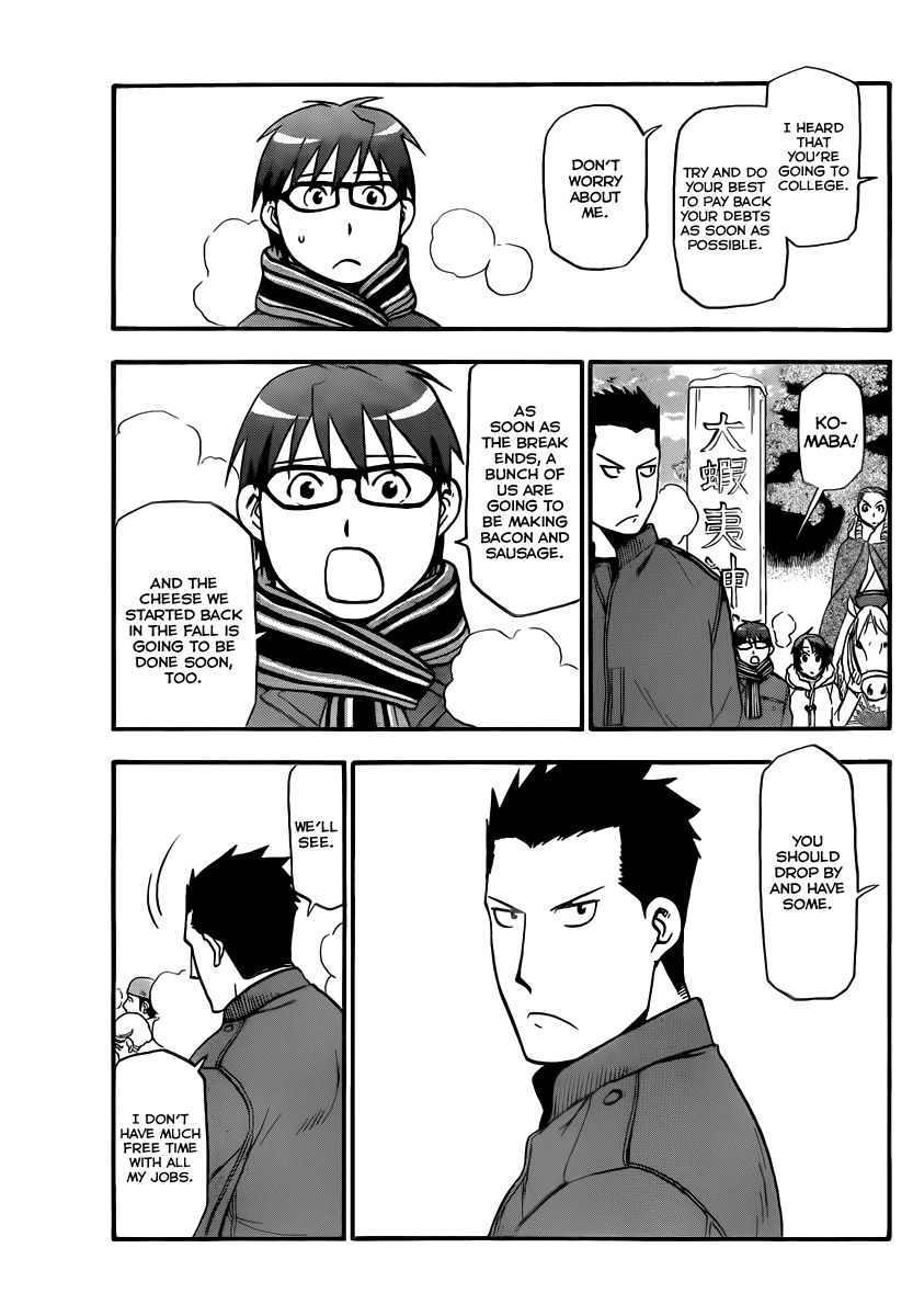 Chapter 82 image 10