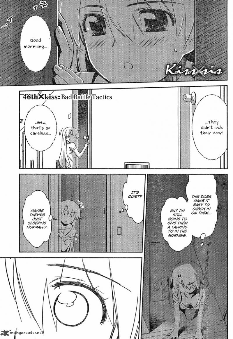 KissxSis-Chapter 46