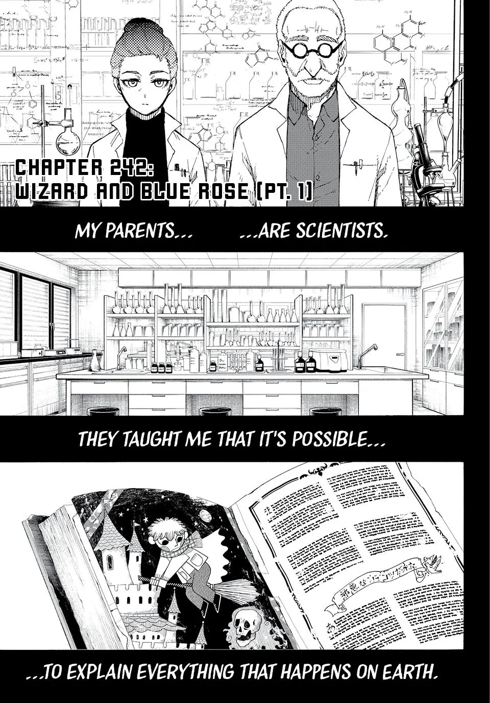 58688516 960 1378 242506