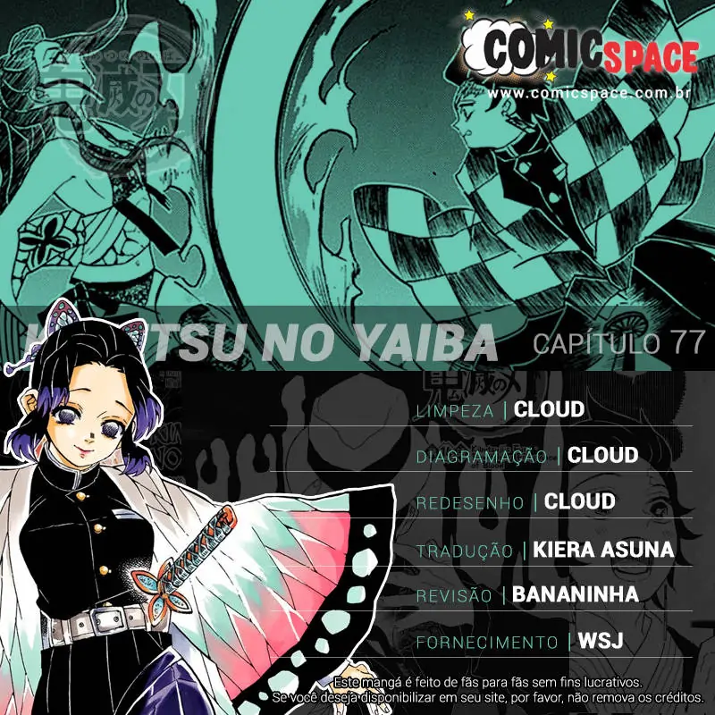 Kimetsu no Yaiba-Chapter 77