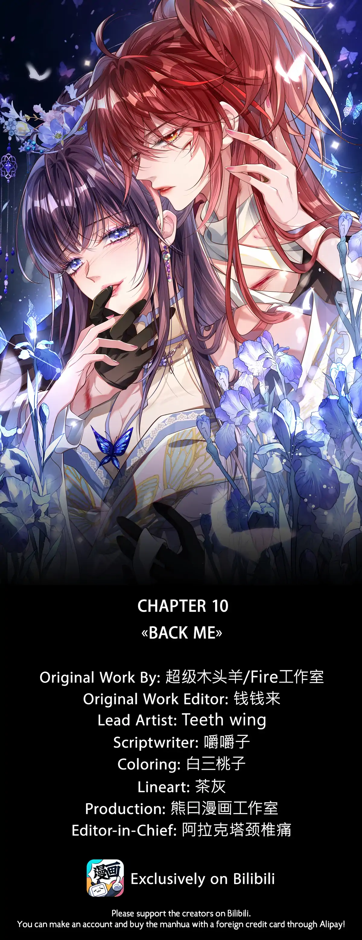 88965712 1200 3118 271378