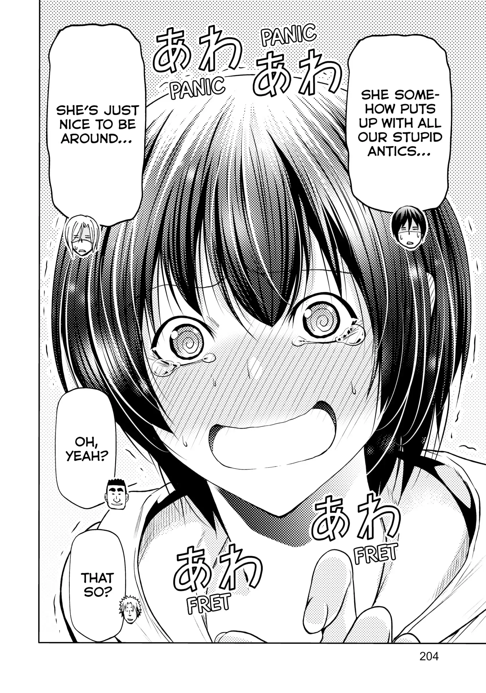 Chapter 89.5 image 23