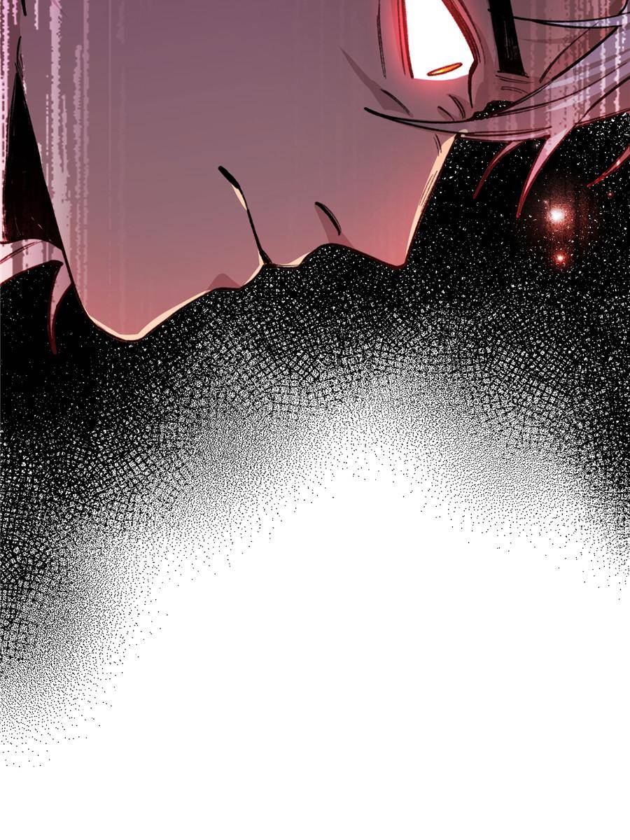 24. Xiong Yao officially joins 62 80554493 900 1200 215458