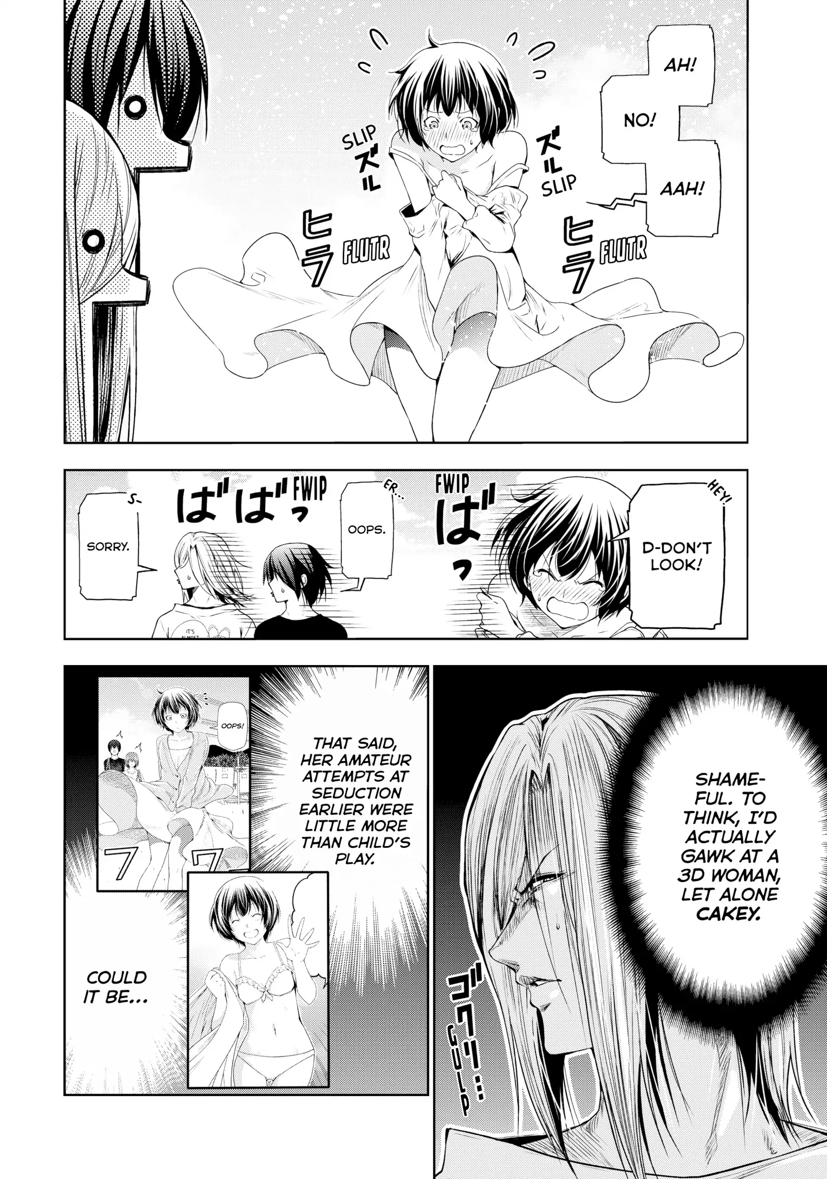 Chapter 82 image 11