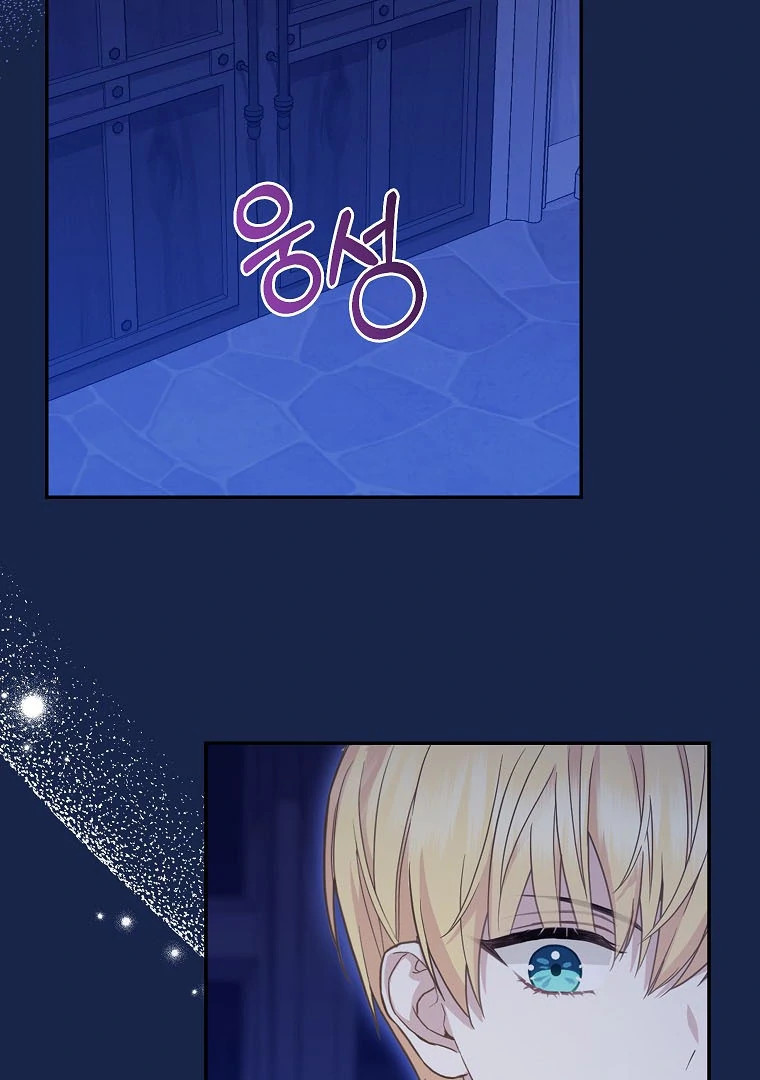 76459941 760 1080 77964